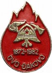 DVD ĐAKOVO 1872 1982 crvena